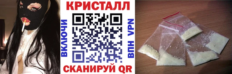 Amphetamine Розовый  мориарти формула  Данков 