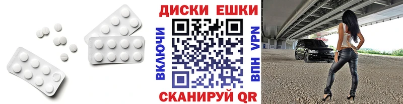 сколько стоит  Данков  ЭКСТАЗИ Philipp Plein 