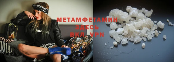 Альфа ПВП Вяземский