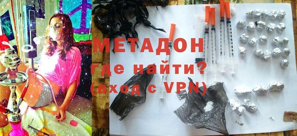 наркотики Вязьма
