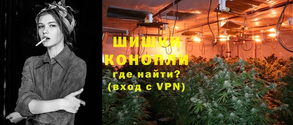 альфа пвп VHQ Вязники