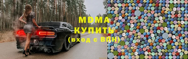 наркотики Вязьма
