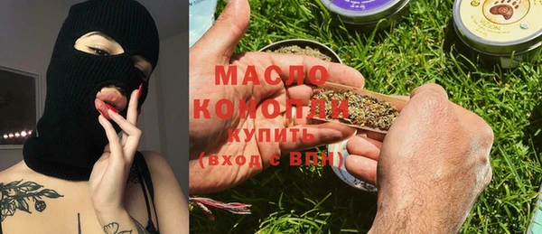 кокаин премиум Шали