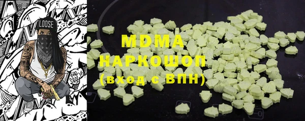 spice Шадринск