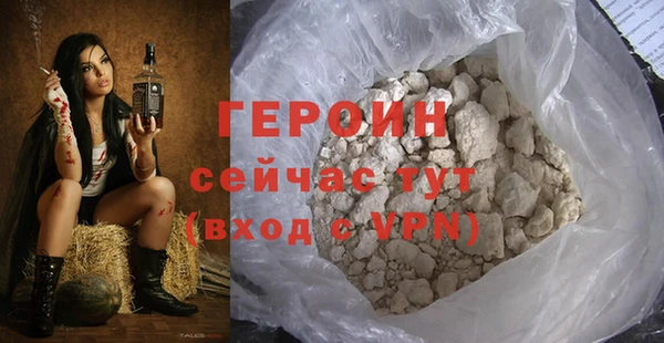 круглые Шарыпово