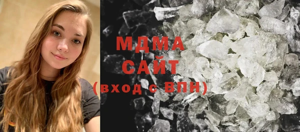 наркотики Вязьма