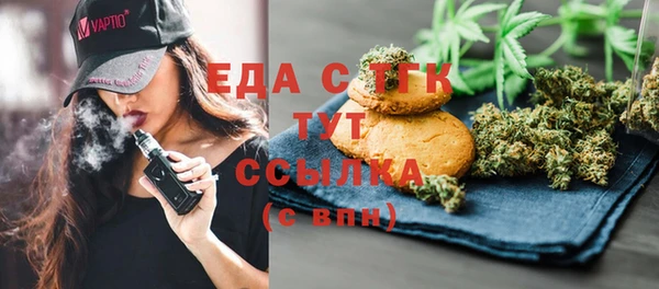 Альфа ПВП Вяземский