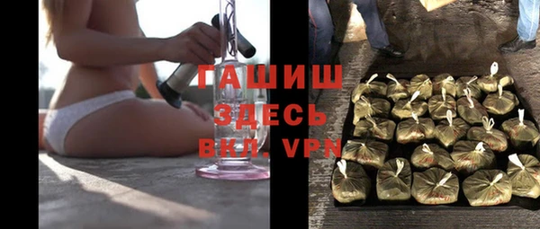 Альфа ПВП Вяземский