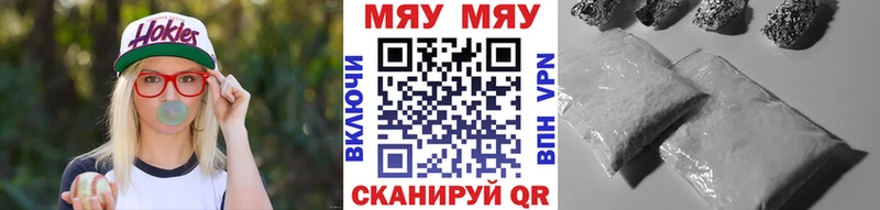 МЕФ 4 MMC Данков