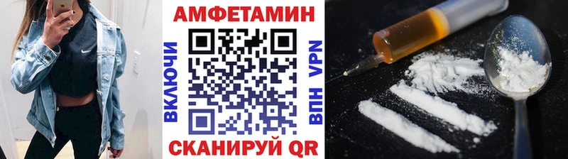 Метамфетамин мет  OMG ТОР  Данков 