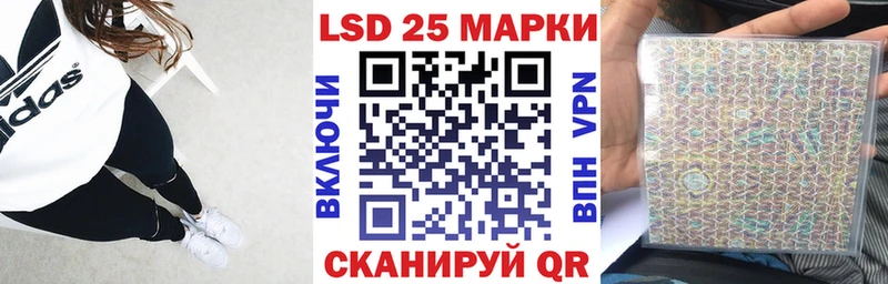 Марки N-bome 1,5мг  Данков 